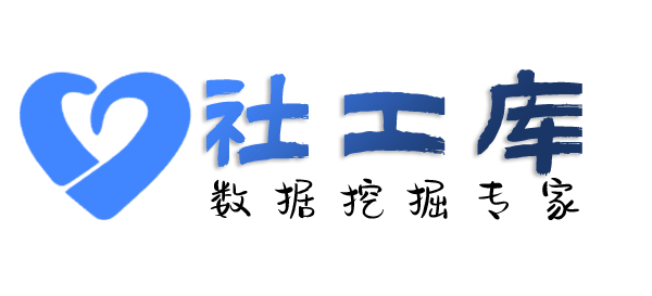 有什么策略查招嫖记录